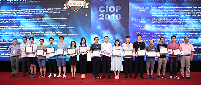 CIOP2019 Awards