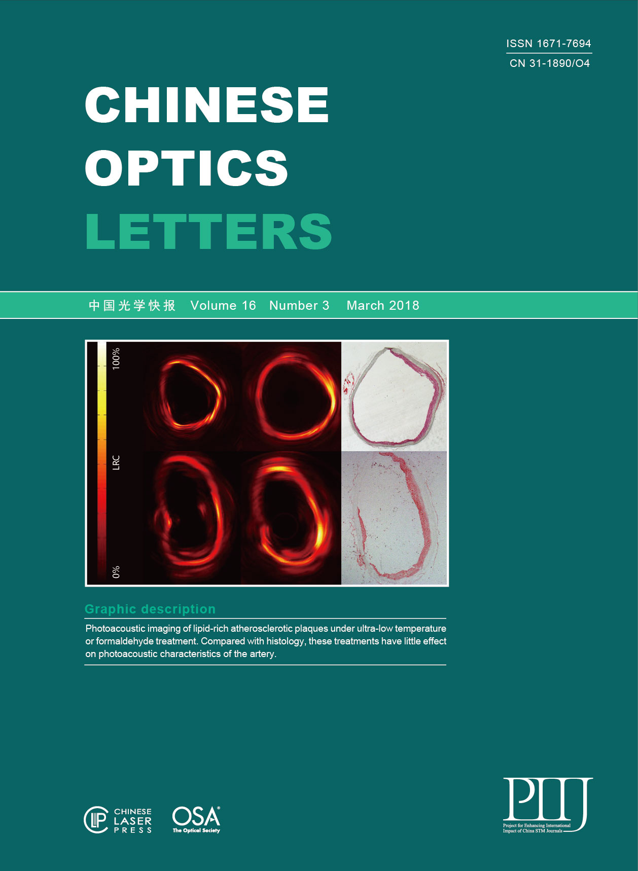 Chinese Optics Letters
