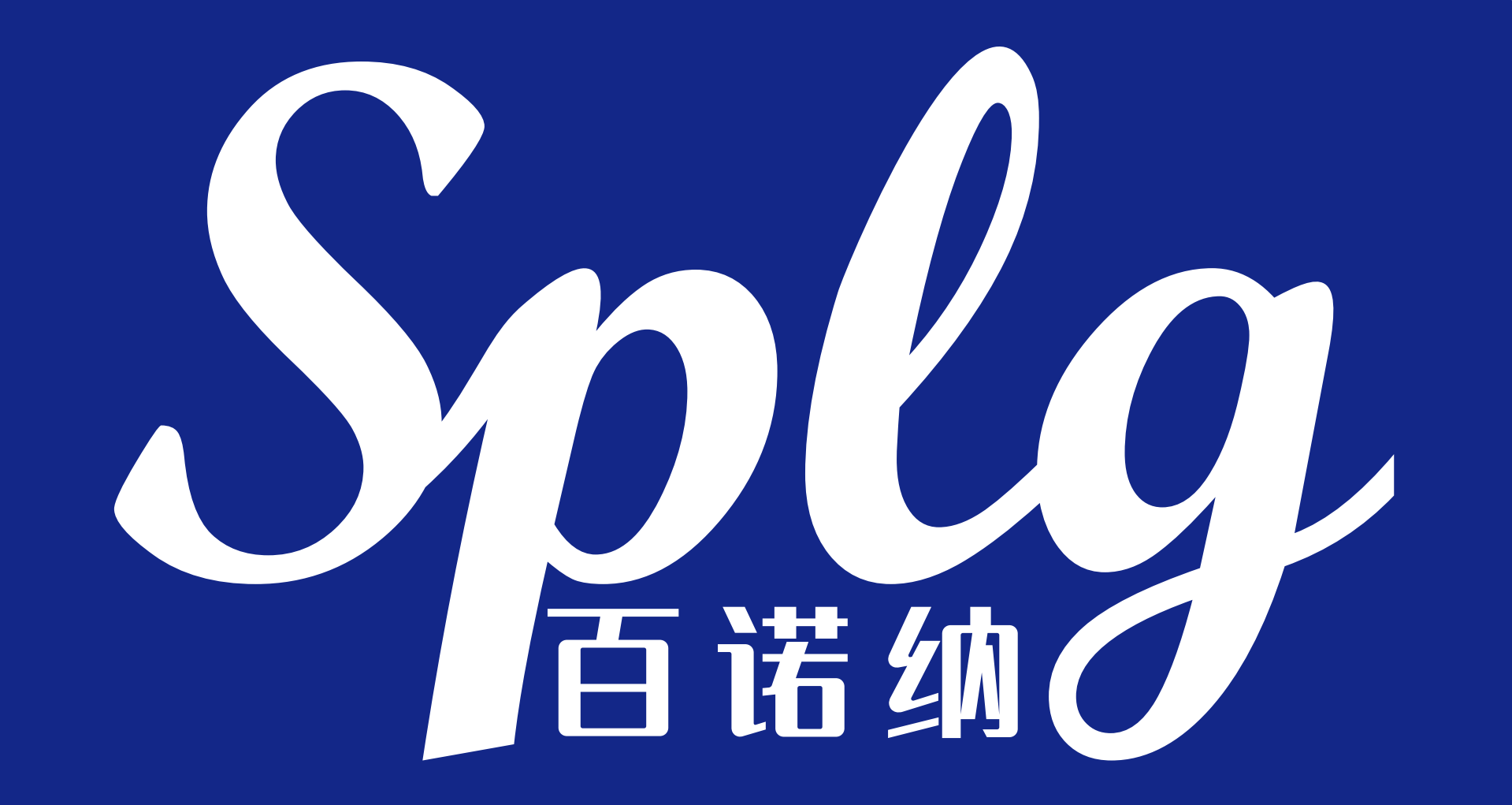 Sponsors41
